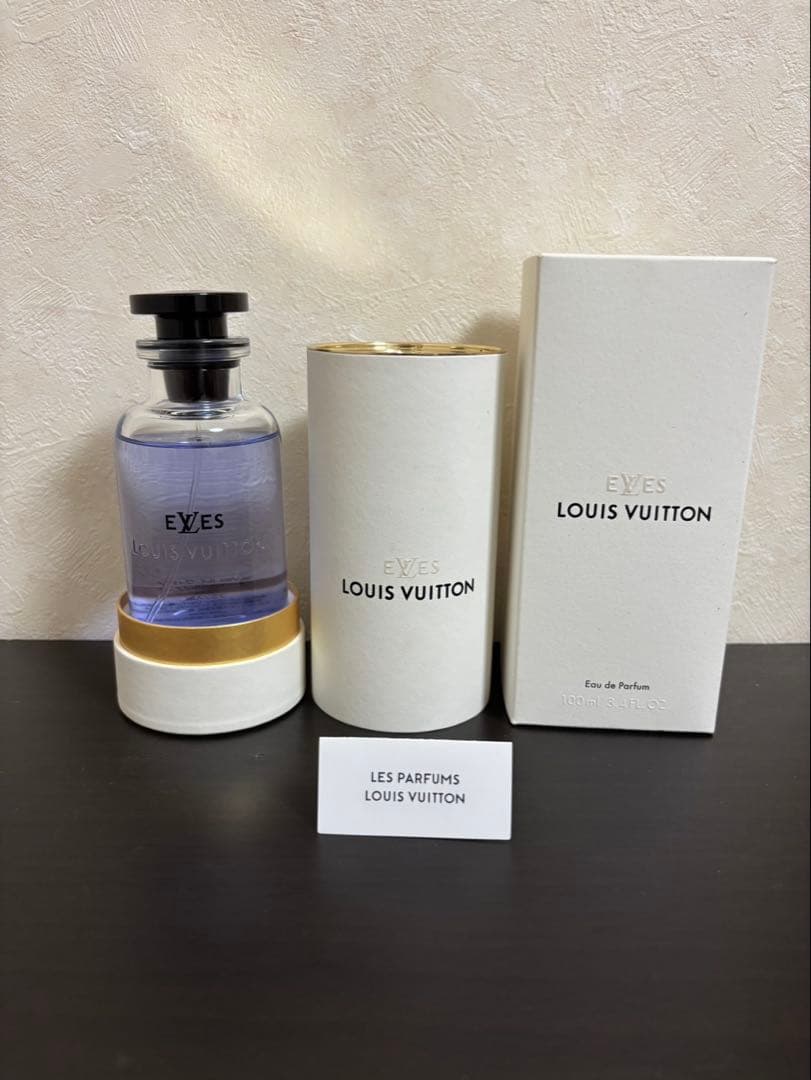 EYES LOUIS VUITTON (けい)