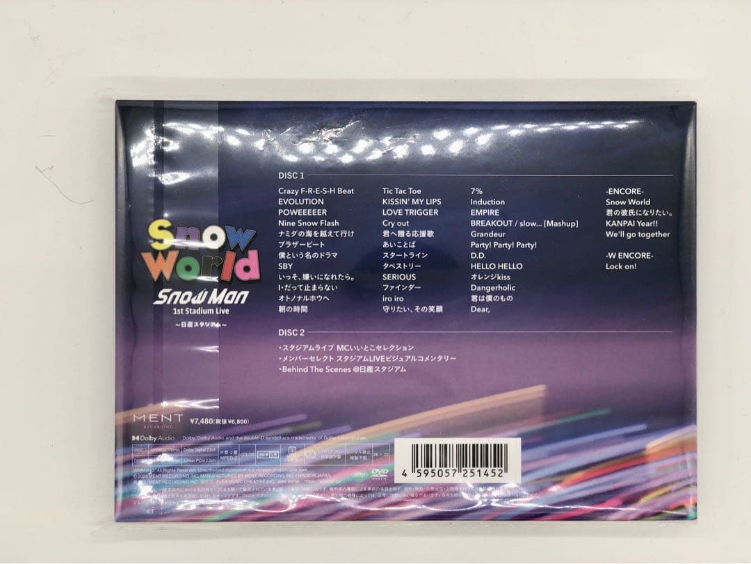 s*s様 【新品未開封】 Man  World DVD