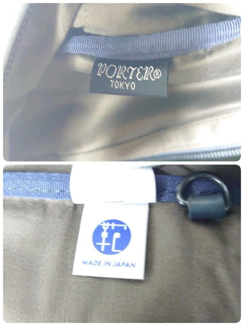 【希少】美品 PORTER ポーター フランク デイパック S ボディバッグ 馬