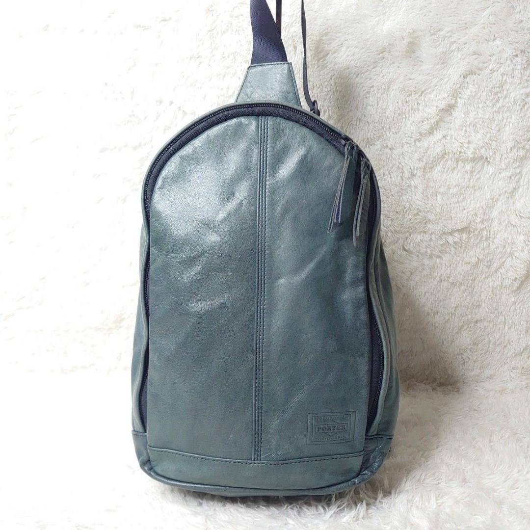 【希少】美品 PORTER ポーター フランク デイパック S ボディバッグ 馬