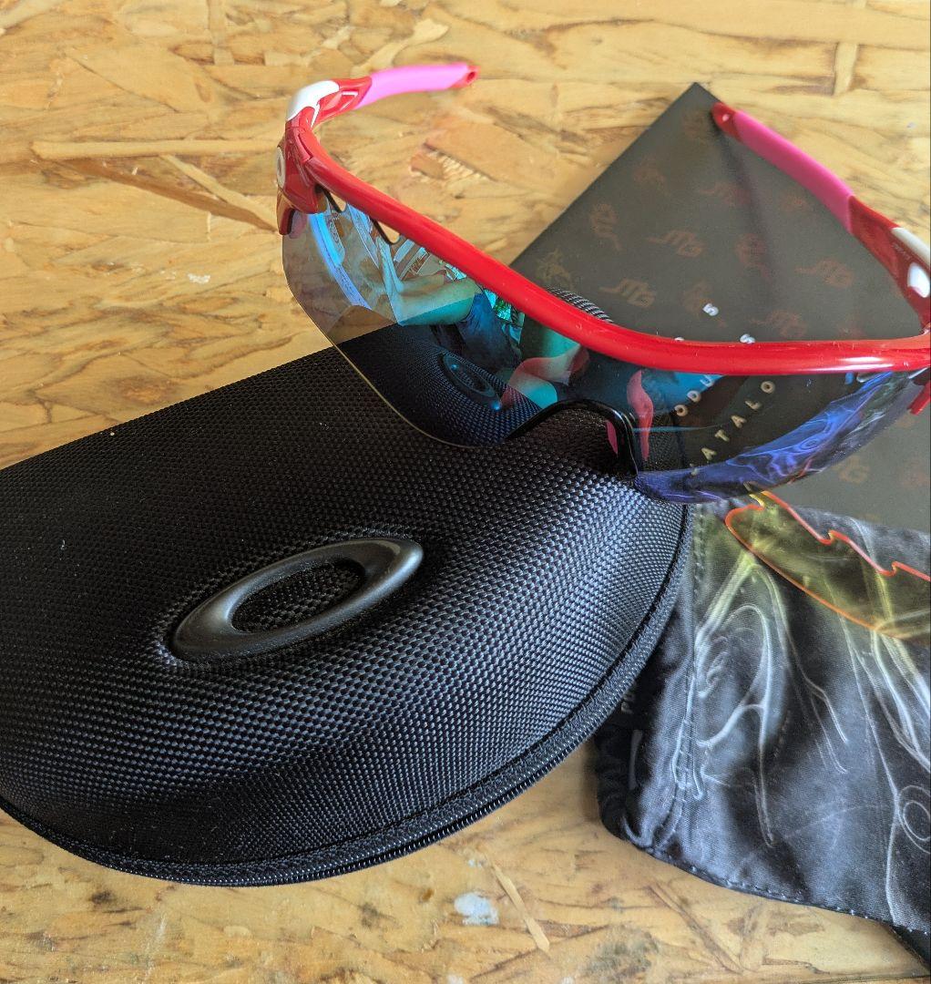 オークリー　 RADAR LOCK　替えレンズ付き