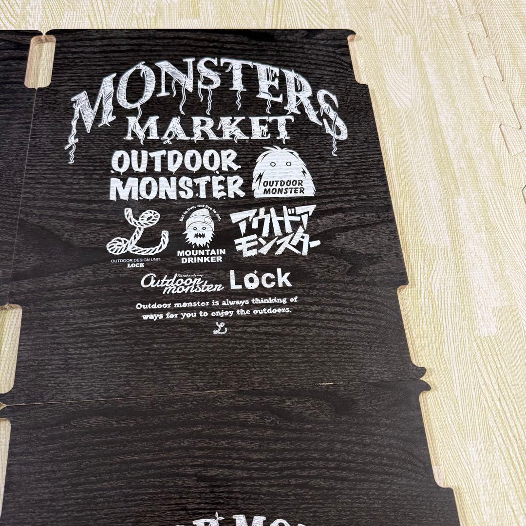 フィールドラック天板ハーフユニット4枚セット　アウトドアモンスター