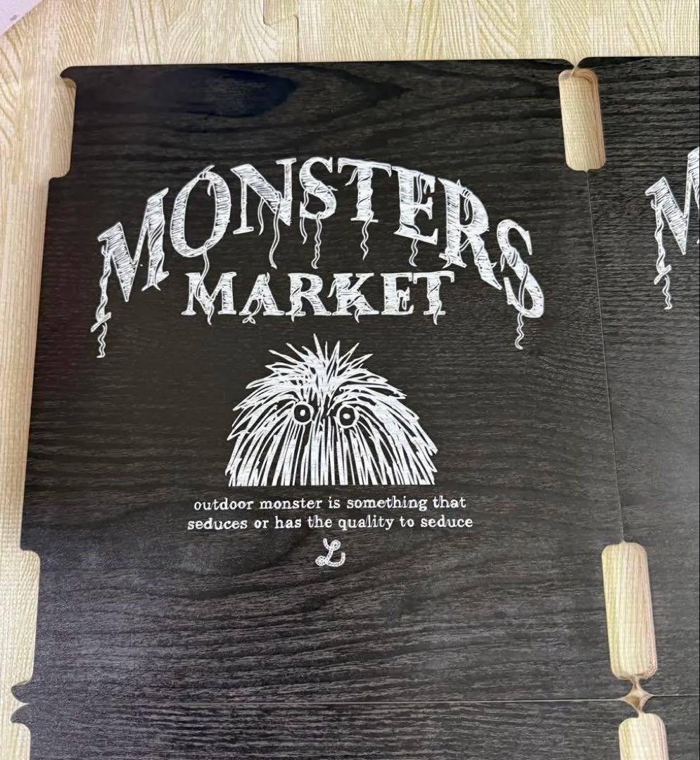 フィールドラック天板ハーフユニット4枚セット　アウトドアモンスター