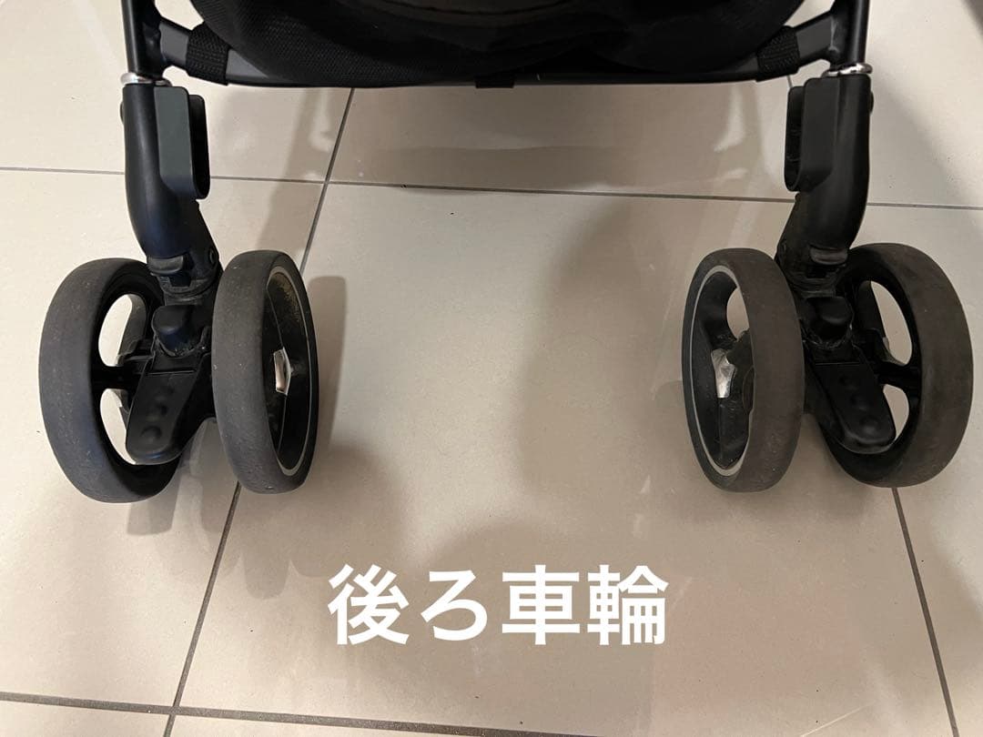 Aprica アップリカ　A型　ラクーナクッションAE レインカバー　おまけつき