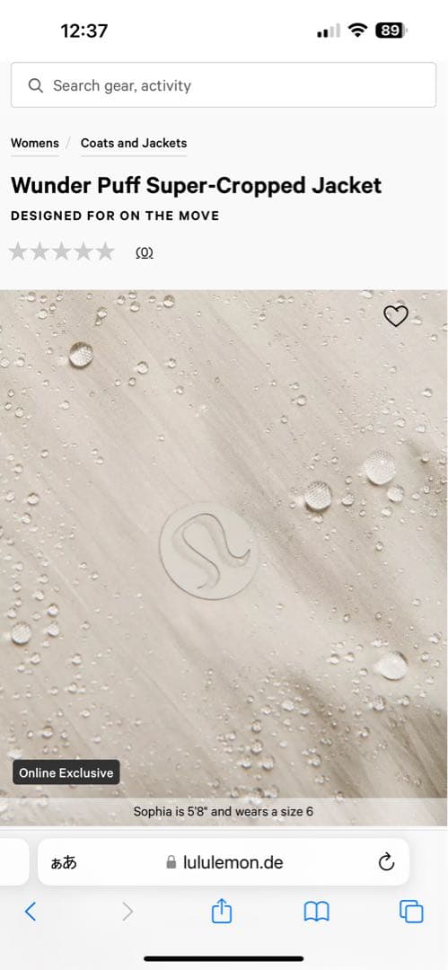 ジャケット・アウター Wunder Puff Super-Cropped Jacket