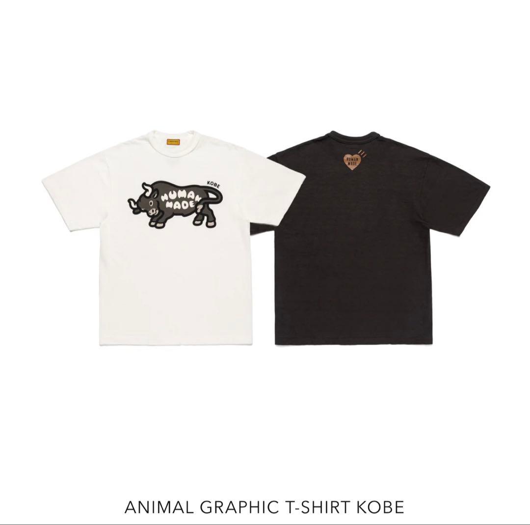 HUMAN MADEKOBE限定ANIMAL GRAPHIC T-SHIRT