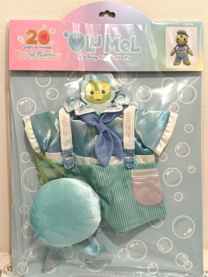 オル・メル　カラフルハピネス　コスチューム