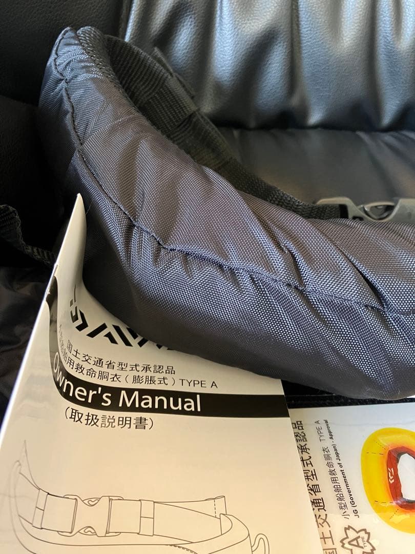 ダイワ ウエストタイプ自動・手動膨脹式ライフジャケット DF-2724