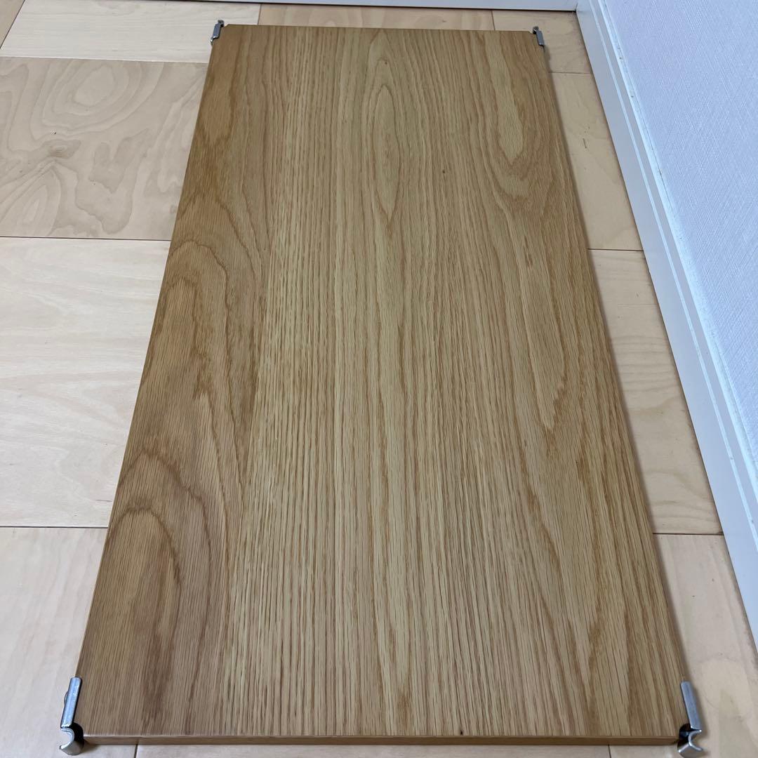 無印良品　ステンレスユニットシェルフ　オーク材棚セット　ワイド　中