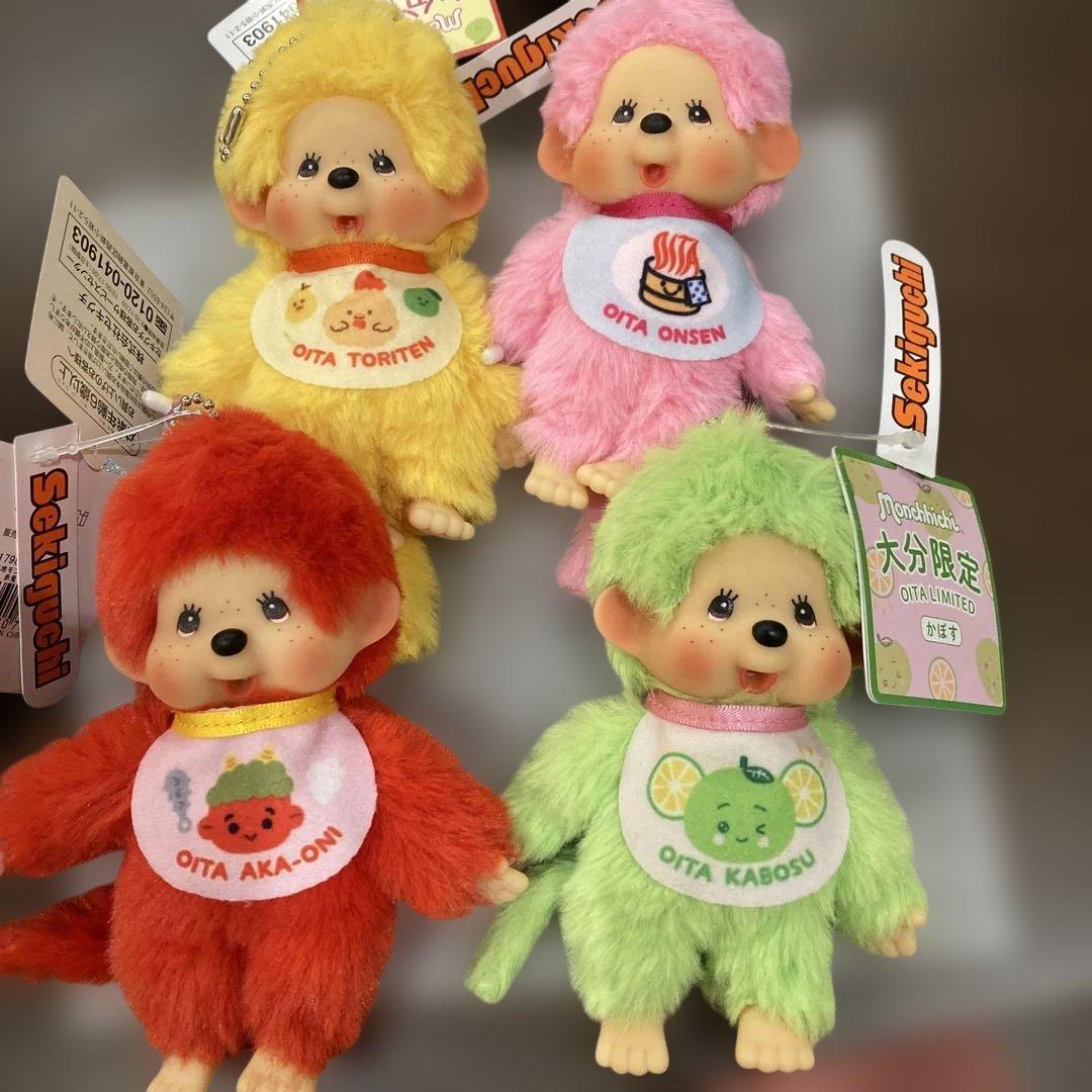 ご当地モンチッチ　monchhichi大分