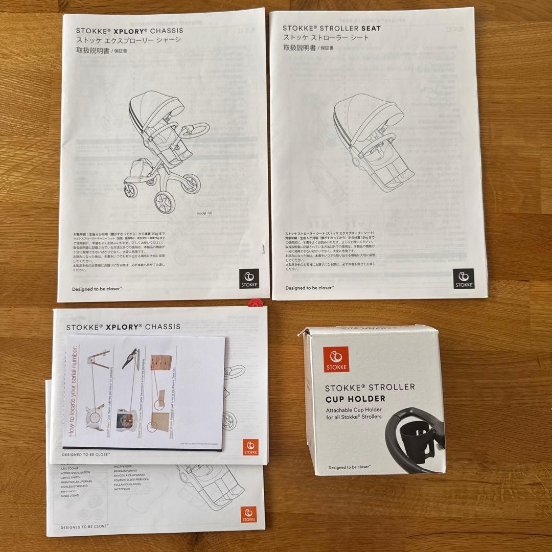 ベビーカー　ストッケエクスプローリー　xplory v6