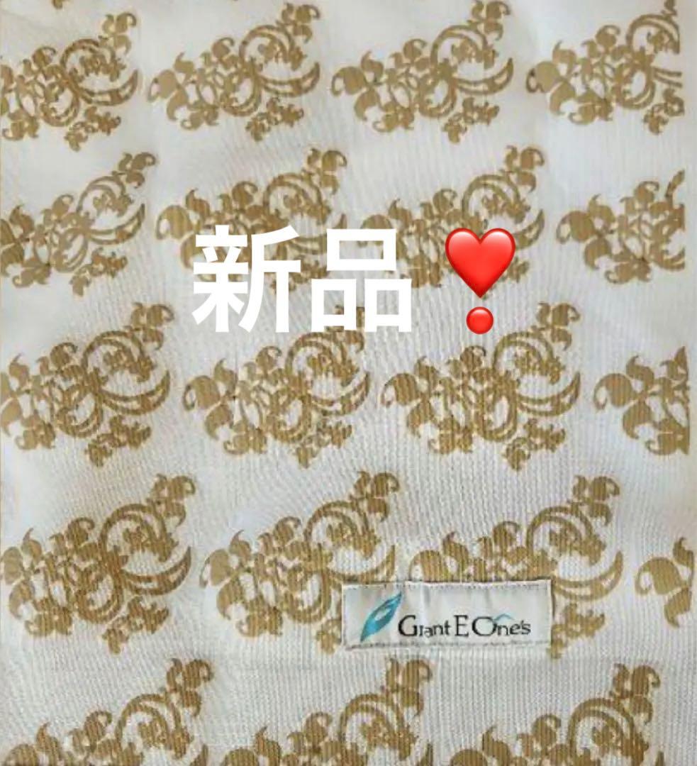 またまた値下げしました　ホルミシスシーツ