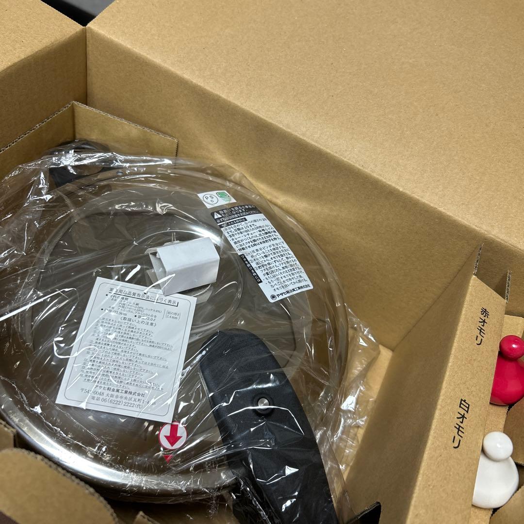 新品未使用 ASAHIゼロ活力鍋 3.0L