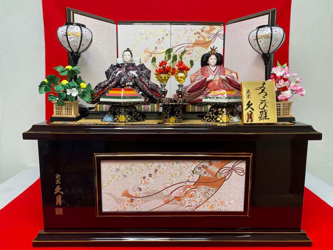 東京久月　雛人形　親王飾り収納セット・サイズ間口約６３×奥行約３９×高さ約５８㎝