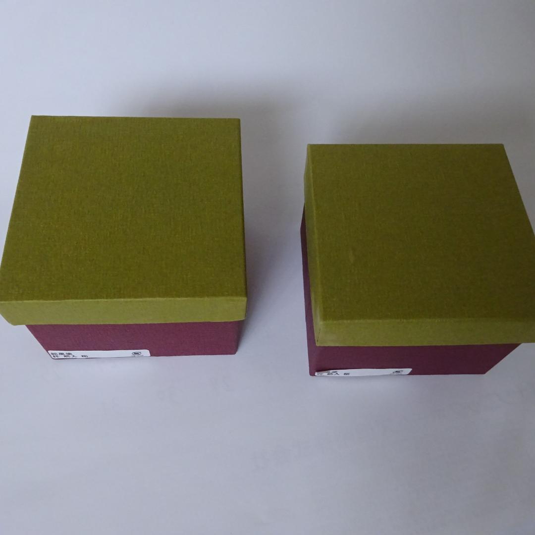 木曽漆器　伊藤寛司商店　デザートカップ　総黒塗（筋入）　2個