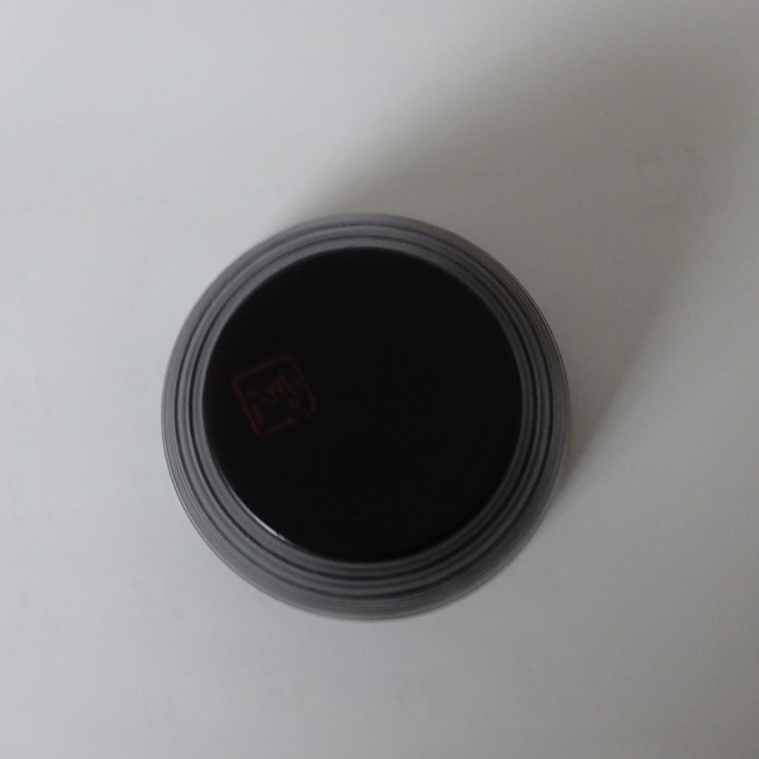 木曽漆器　伊藤寛司商店　デザートカップ　総黒塗（筋入）　2個