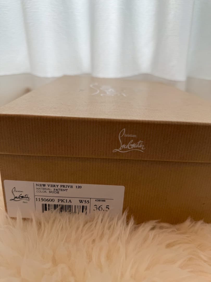 クリスチャン　ルブタン　パテント　パンプス　ブラック　ハイヒール