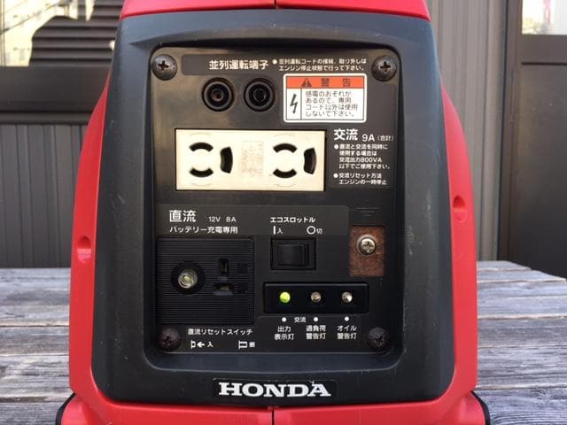 とも　本田技研工業/HONDA/ホンダ　インバーター搭載発電機　EU9i