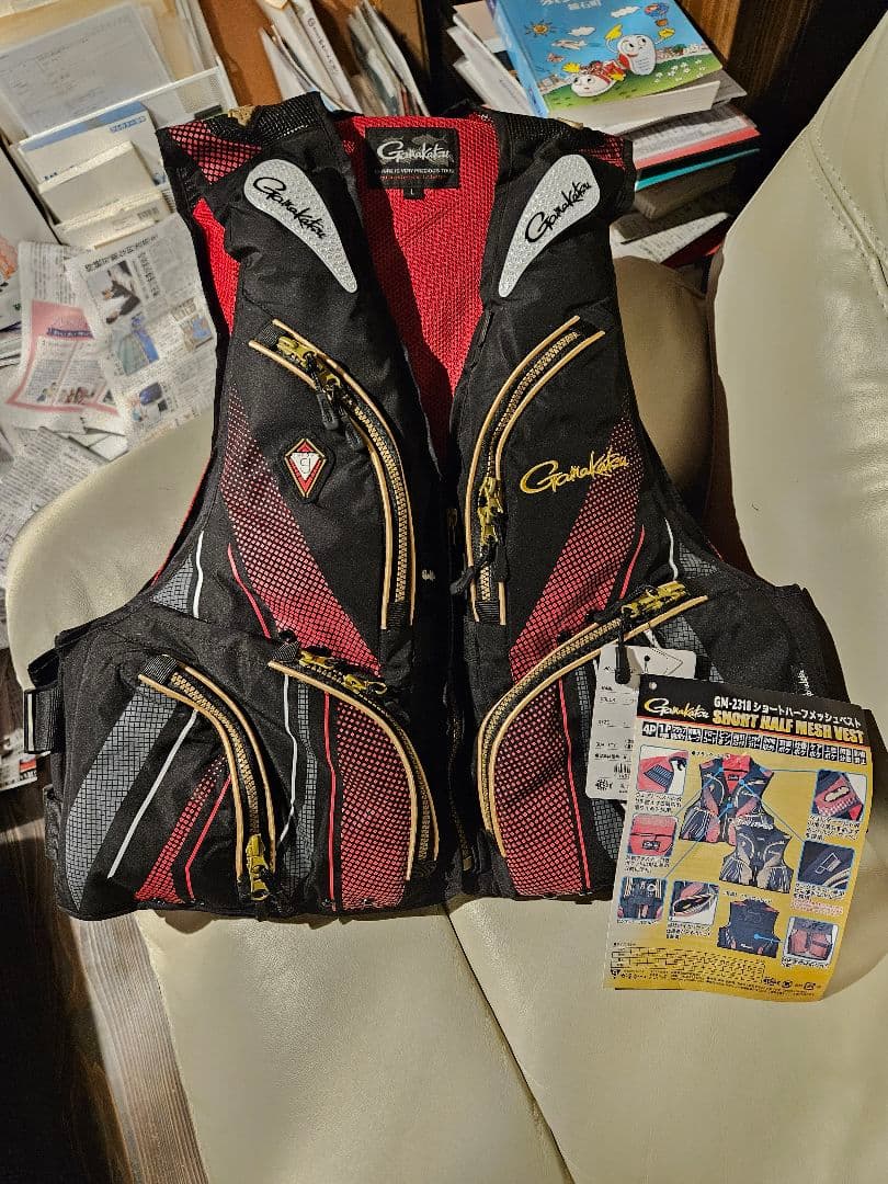新品　がまかつ　ショートハーフメッシュベスト