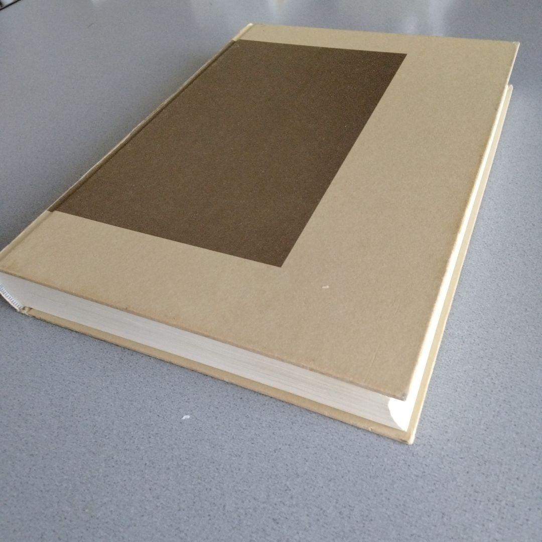 小山菁山の口伝 (第2部)　小山菁山著　地歌40曲の総譜(スコア)