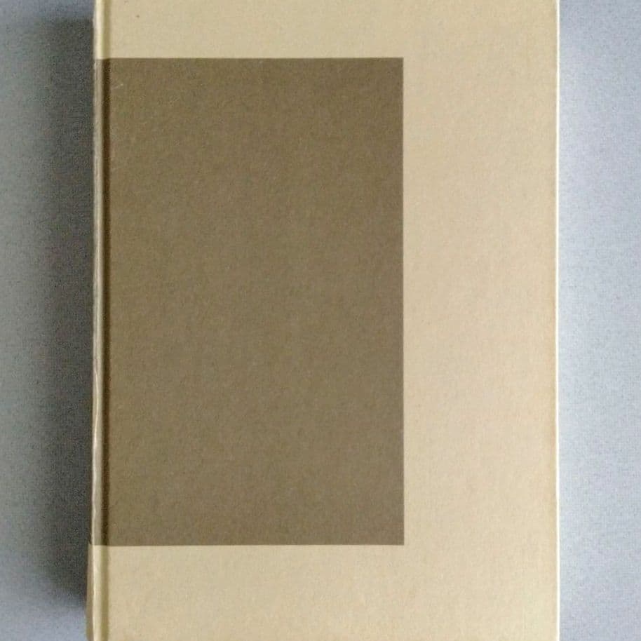 小山菁山の口伝 (第2部)　小山菁山著　地歌40曲の総譜(スコア)