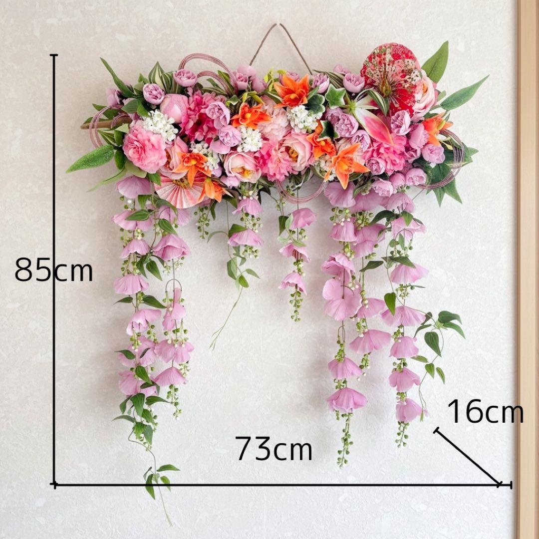 流木×華やか迎春ウォールリース｜ボタンと芍薬の特大お正月飾り｜玄関・店舗用飾り