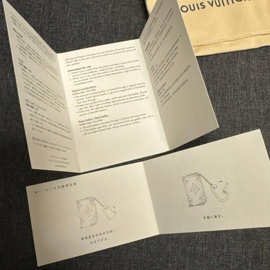 ⭐️早い者勝ち⭐️LOUIS VUITTONポシェットクレス ダミエ・エベヌ【中古】