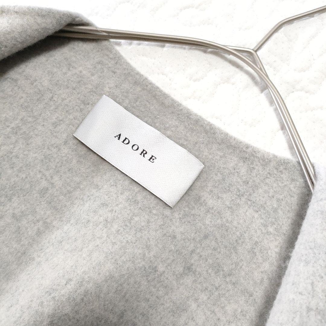 美品✨ADORE　カシミヤ混　ベストジャケット付きノーカラーリバーコート　グレー