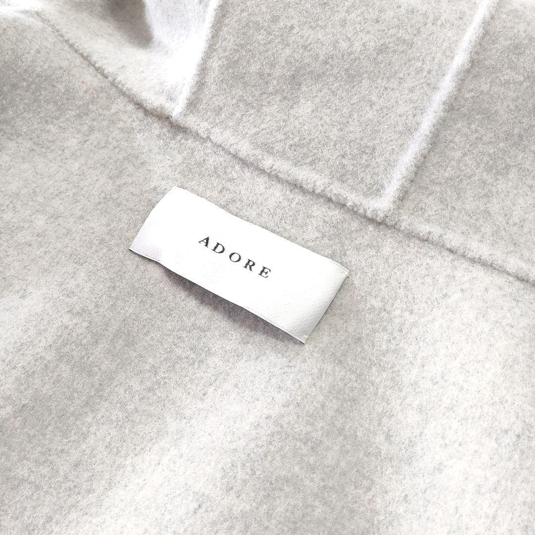 美品✨ADORE　カシミヤ混　ベストジャケット付きノーカラーリバーコート　グレー