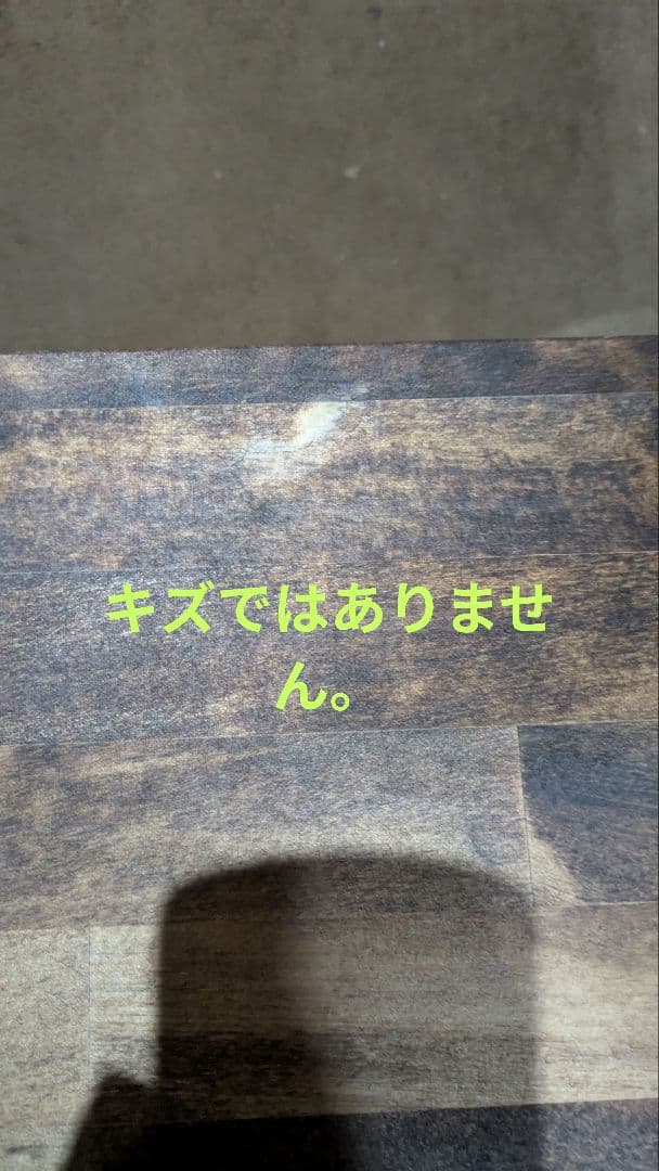 新型ハスラー ラゲッジボード ブラウン色　訳あり価格。詳しくはコメント欄にて。