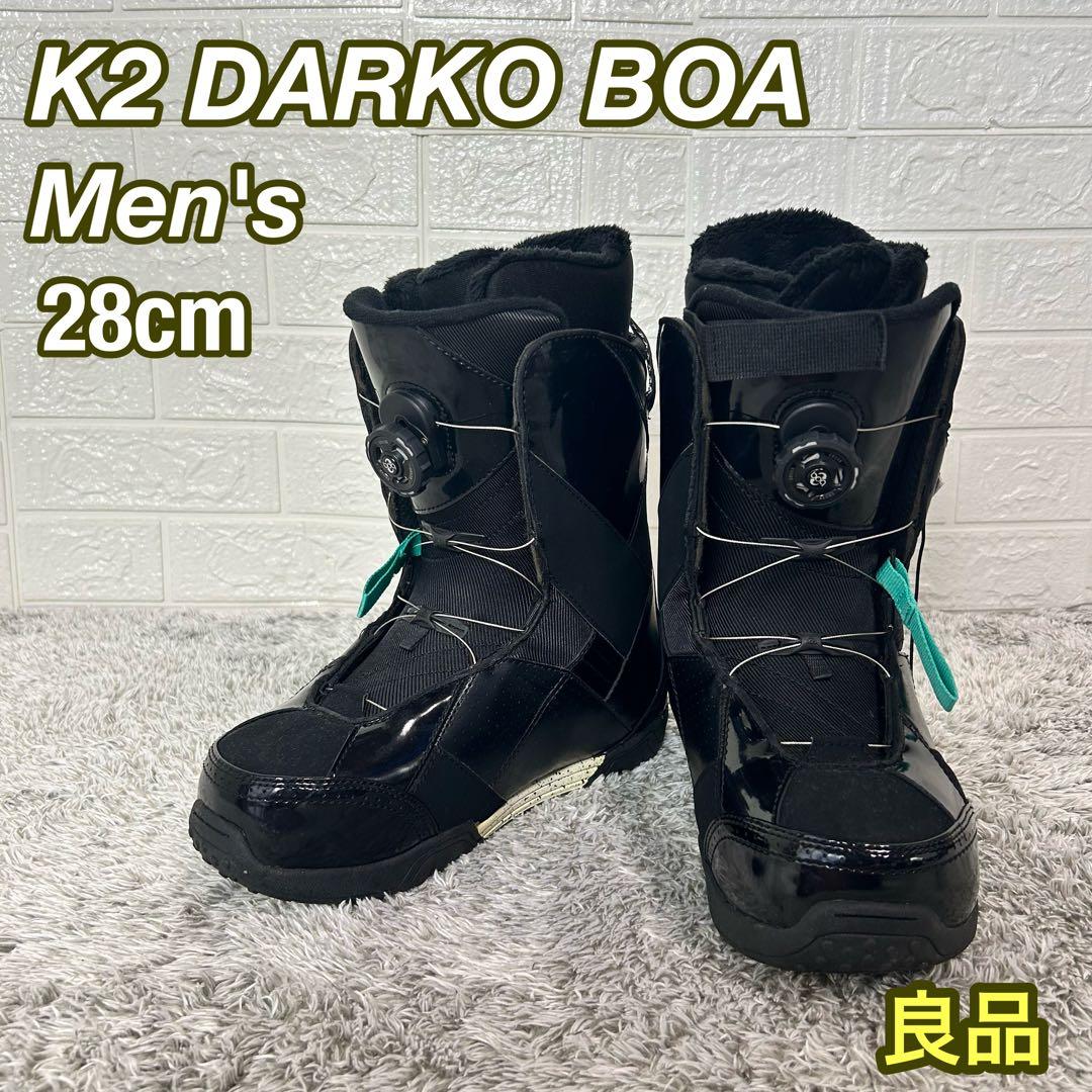 良品 K2 スノーボードブーツ DARKO BOA メンズ 28cm ボアタイプ
