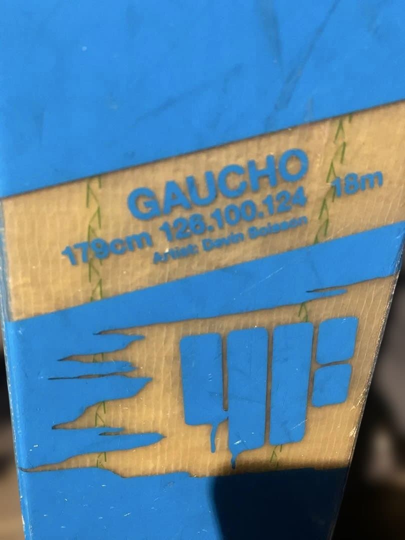 4frnt GAUCHO バックカントリー／パウダースキー