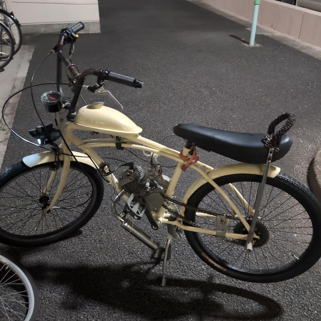 ビーチクルーザー モペット 2st 80cc