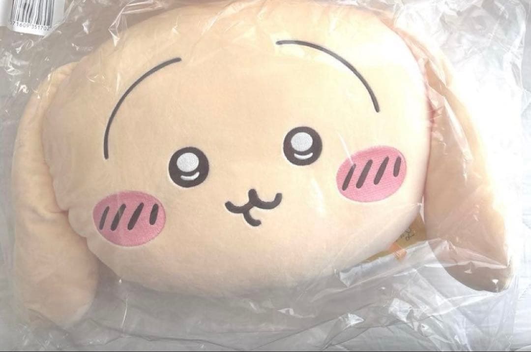 RI　ちいかわ　うさぎ　まとめ売り