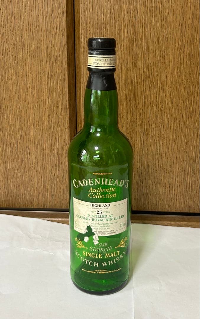 グレンユーリー ロイヤル 25年(1973) ケイデンヘッド 空瓶