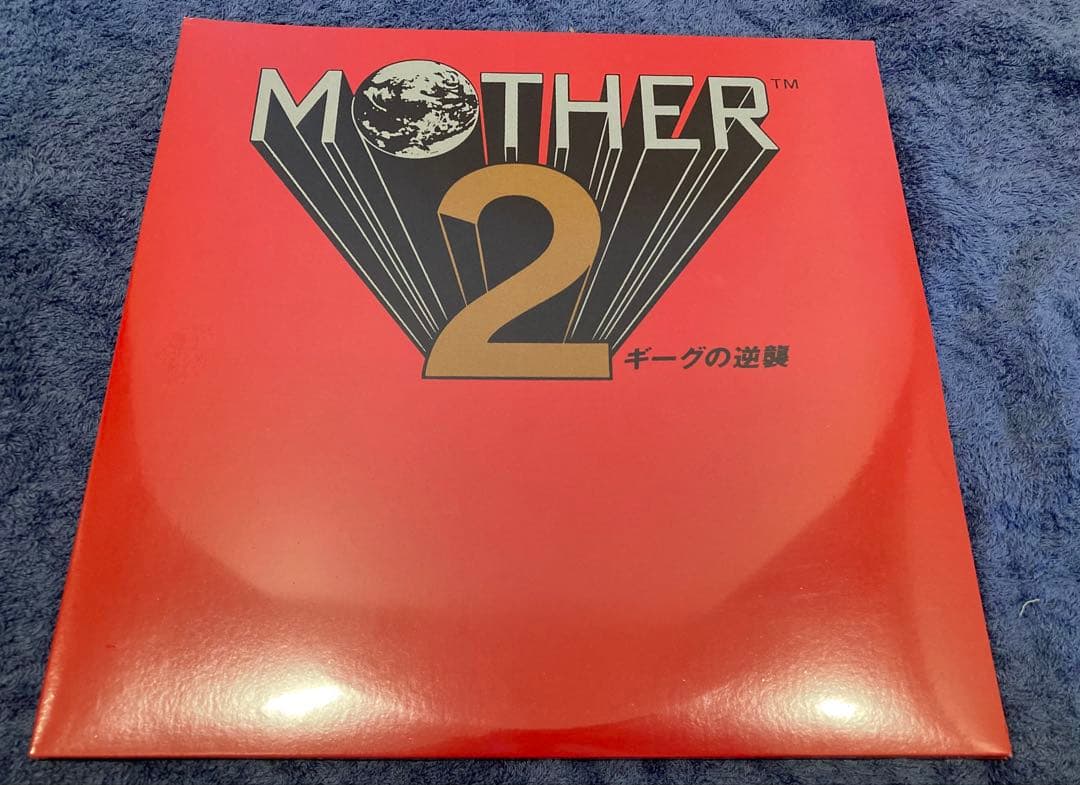 新品未開封　MOTHER2 ギーグの逆襲 レコード LP
