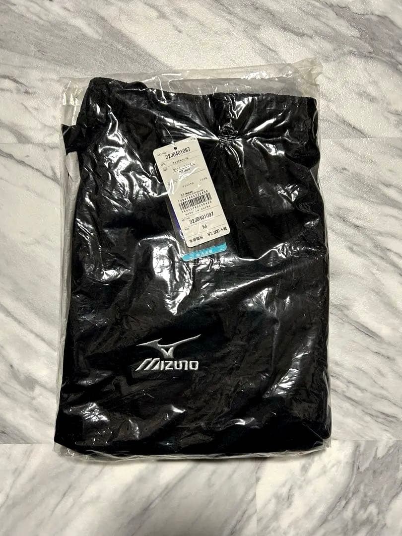 【新品】ミズノ クイックドライプラス ジャージ上下 （ソーラーカットTシャツ付）