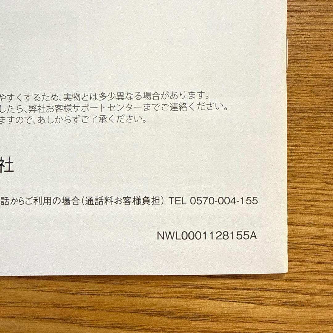 【美品】アップリカ ベビーカー ラクーナビッテクッション AB型