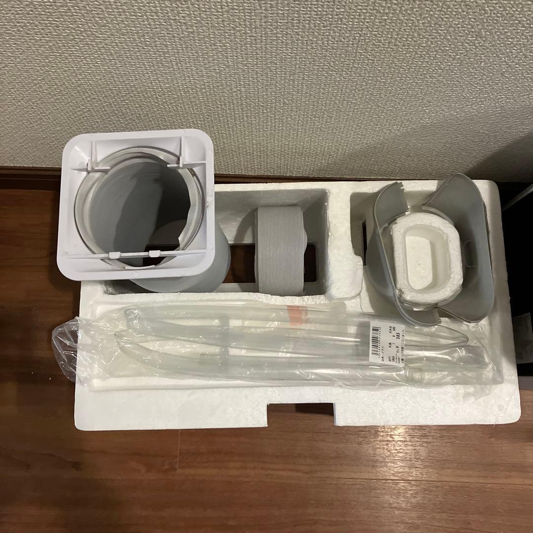 クレクール3 スポットクーラー