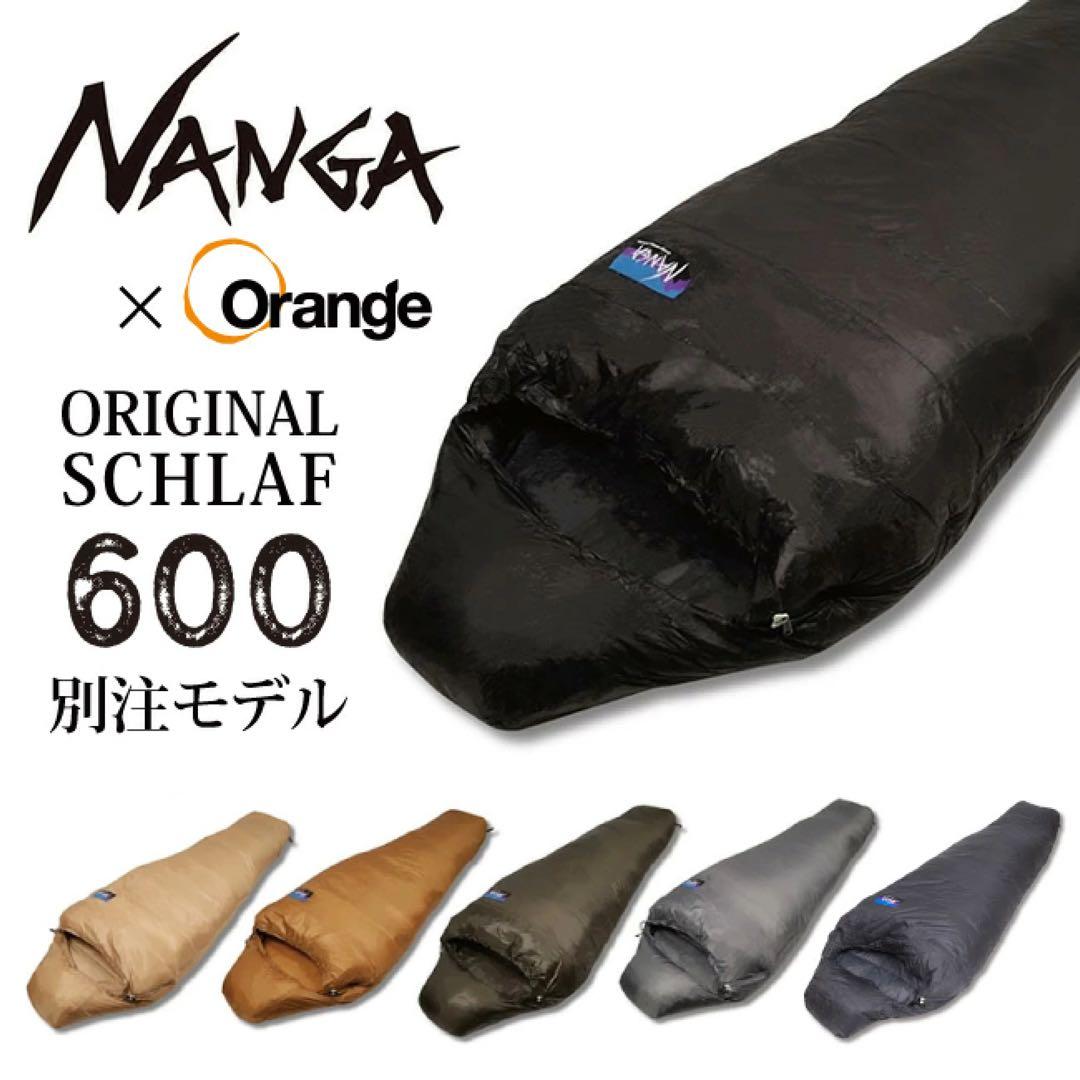 NANGA ナンガ 610 600 別注 寝袋 シュラフ 黒 ブラック