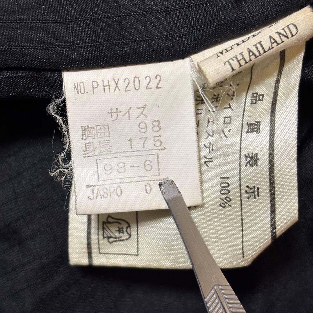 PHENIX フェニックス　セットアップ　上下セット　スキーウェア　XL相当