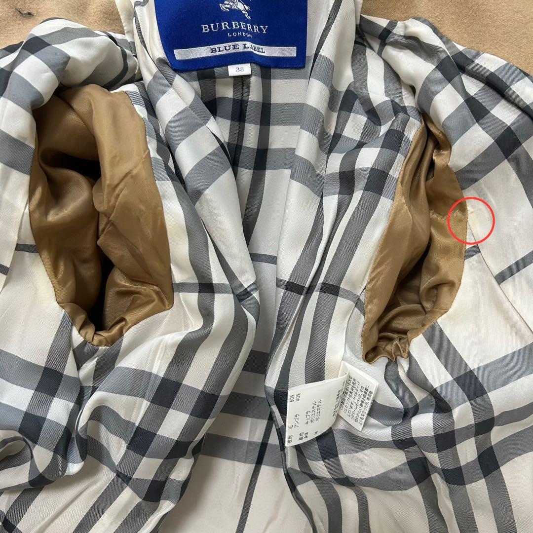 バーバリーブルーレーベル　ダッフルコート　ノバチェック　ベージュ　38 ベルト