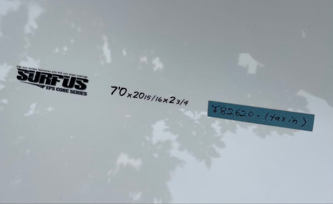 ［新品］初心者　女性向け　essene surfboars EPS 7.0