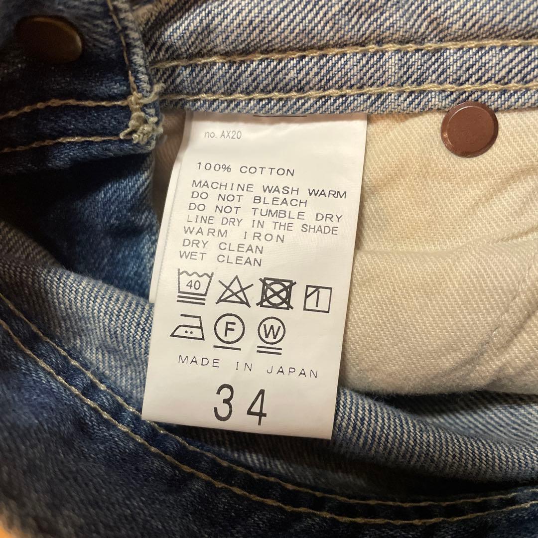 サロペット・オーバーオール・オールインワン L'Appartement Denim OVER ALL