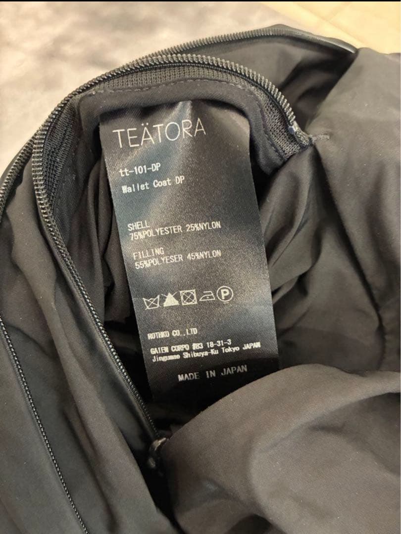 テアトラ ウォレットコートWallet Coat Dual Point サイズ2