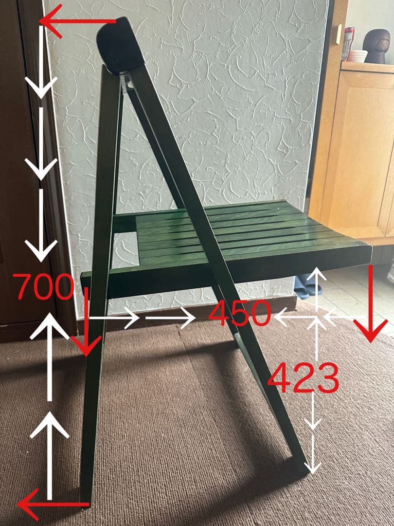 北欧トルステン1950年代風　ビンテージ木製折りたたみ椅子(赤と緑の2色)
