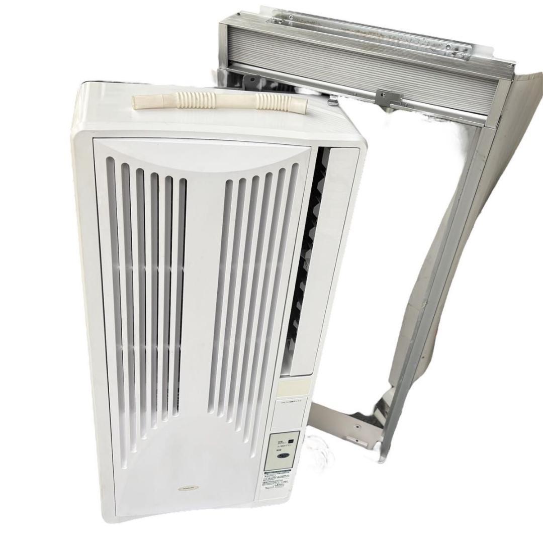 KOIZUMI コイズミ 窓用エアコン KAW-1606 分解清掃済み