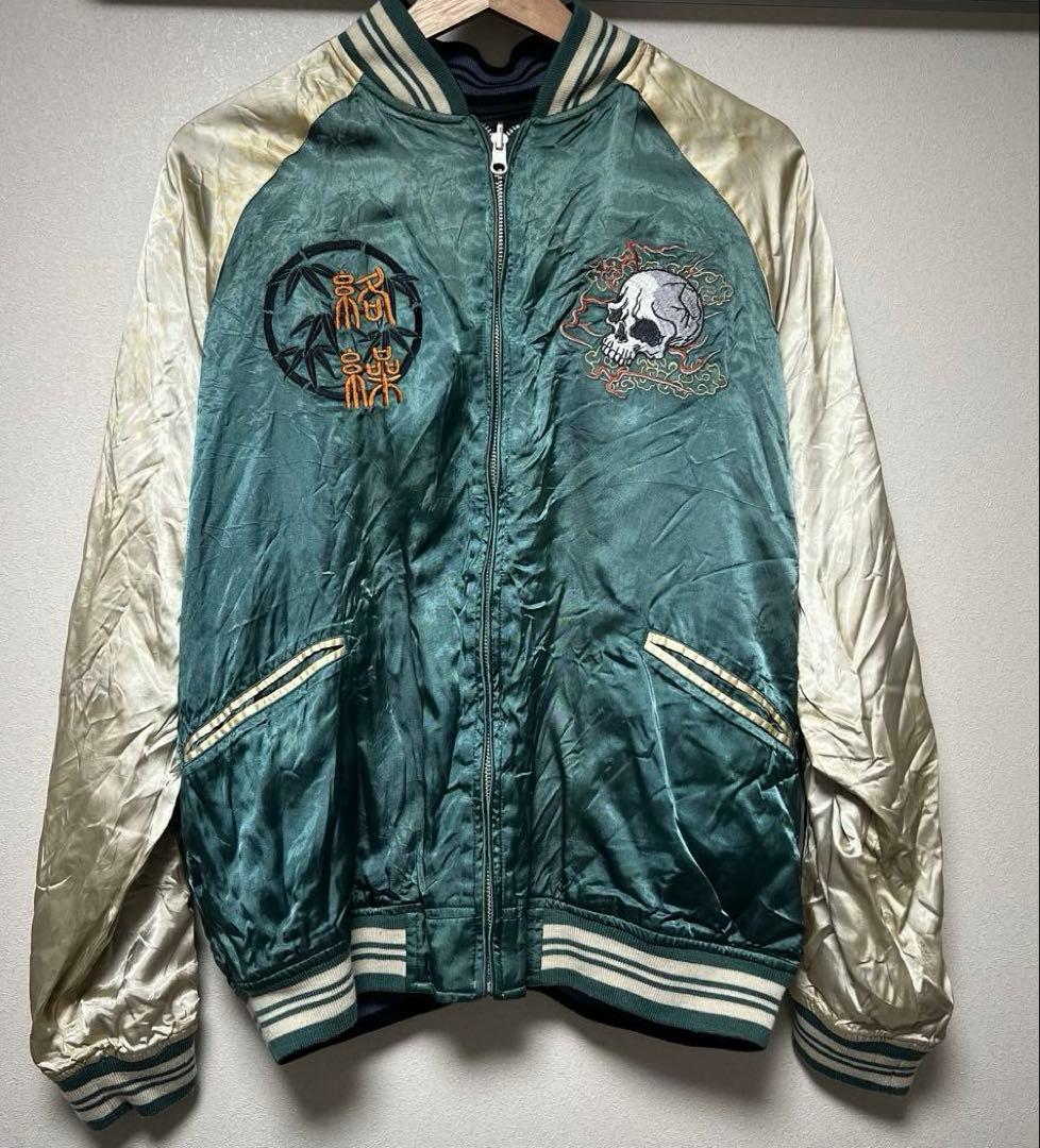 きみこ様 リクエスト 2点 まとめ商品