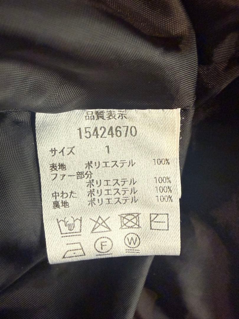 Arpege storyファーフード付きMINOTECH中綿コート ブラックS