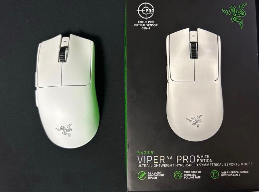 viper v3 pro White Edition【最終値下げ済み】